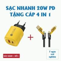 ราคา หัวชาร์จเร็ว 2 in 1 (PD 20W) : 1 พอร์ต Type C + พอร์ต USB 1 พอร์ต - ฟรีสายชาร์จเร็ว 4 in 1 - ถ้วยชาร์จเร็ว 2 พอร์ต! (45706138870)