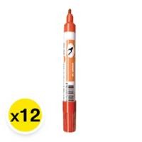 ราคา Pilot (ไพล็อต )ปากกาไวท์บอร์ด สีน้ำเงิน/ดำ แพ็ค 12 ด้าม (40309199745)