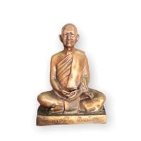 ราคา พระอาจารย์ฝั้น วัดปาอุดมสมพร กว้าง 5นิ้ว สูง 7นิ้ว (17899309000)