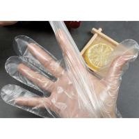 ราคา ถุงมืออเนกประสงค์ 20 ชิ้น พาราฟิน ทำกับข้าว ใช้สำหรับทำพาราฟิน สปามือ เหนียวทนดี คุณภาพดี (11829730710)