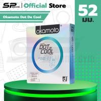 ราคา Okamoto Dot De Cool ถุงยางอนามัย แบบมีปุ่ม สูตรเย็น ขนาด 52 มม. (1 กล่อง) (40677578250)