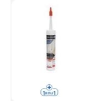 ราคา ซิลิโคนชนิดมีกรด 3M 300 มล. (17268529817)