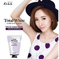 ราคา ครีมรักแร้ขาว Total White underarm cream ของแท้!! (323667597)