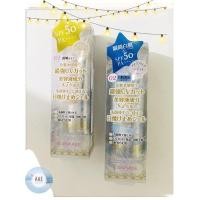 ราคา Canmake Mermaid Skin Gel UV 40g. (เบอร์01)ของแท้ ฉลากไทย (9641241197)