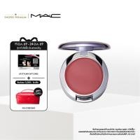 ราคา MAC SKINFINISH CREAM BLUSH SONIC / แมค บลัชออน SKINFINISH CREAM BLUSH SONIC (29424741491)