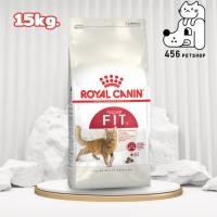 ราคา Royal Canin 15kg Fit สูตรสำหรับแมวโต (17606941531)
