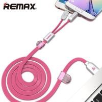 ราคา Remax ชาร์จได้สองเครื่องพร้อมกัน At the Same Time Cable สายชาร์จ 2 in 1 หัวแม่เหล็ก รุ่น RC-025t (2272429067)