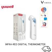 ราคา Yuwell Infrared Thermometer YHW-5 เครื่องวัดอุณหภูมิร่างกายอินฟาเรด(1 Year Warranty) (55350310617)