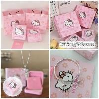 ราคา ชุดของขวัญแมวเหมียว ประกอบด้วยกำไล แหวน สร้อยคอ ห่อของขวัญด้วยกระเป๋า ของขวัญวันวาเลนไทน์สำหรับคู่รัก ชุดเครื่องประดับ (41228908856)