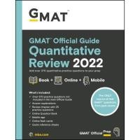 ราคา (C221) GMAT OFFICIAL GUIDE QUANTITATIVE REVIEW 2022: BOOK + ONLINE QUESTION BANK 9781119793786 (19243754706)