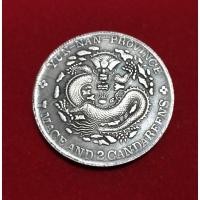 ราคา เหรียญจีน เหรียญจีนโบราณ เหรียญมังกรมงคล#1 (26155423466)