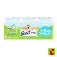 ราคา สก็อตต์ เอ็กซ์ตร้า ป๊อบอัพ กระดาษทิชชู 86 แผ่น แพ็ค 6 (46506114907)