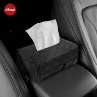 ราคา ที่ใส่ทิชชูในรถ หนังPU กล่องทิชชู่ ที่ใส่ทิชชูในรถยนต์ กล่องทิชชู่ในรถ ที่ใส่กระดาษทิชชูtissue box (24063492177)