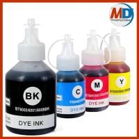 ราคา หมึกเติมอิงค์เจ็ท BROTHER เทียบรุ่น BT6000B/BT5000 BK,C,M,Y (4061456136)