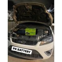 ราคา แบตเตอรี่ AMARON รุ่นDIN74 (22354443992)