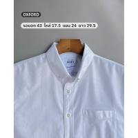 ราคา Global Work เสื้อเชิ้ตมือสอง แขนยาว | ผ้า oxford (43870061149)