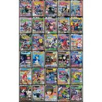 ราคา นิตยสารเกม GAMEMAG ปี2002-2008 นิตยสาร HOBBY & TOY 2004-2005 นิตยสารมือสอง คู่มือเล่นเกมส์ (26340253946)