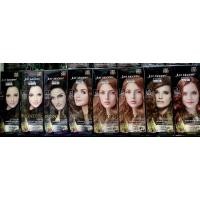 ราคา Just Modern Wonder Color จัสท์โมเดอร์น วันเดอร์ คัลเลอร์ ครีมเปลี่ยนสีผม สีย้อมผม 110 มล. (9277465593)