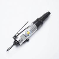 ราคา KI-3211 ไขควงลม 1/4" ตรง KUANI (16891061787)
