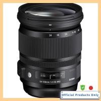 ราคา Sigma 24-105mm F4 DG OS HSM Nikon F-Mount Zoom Standard Full-Frame DSLR Lens Art (45302284835)