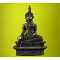 ราคา พระเชียงรุ้ง พระพุทธรัตนมณี เนื้อนวะโลหะกลับดำ วัดพระธาตุพนมวรมหาวิหาร นครพนม พระดีพิธีใหญ่ ปี 2559 (1713538713)