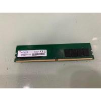 ราคา 8GB DDR4 2400MHz ADATA PREMIER (AD4U240038G17-R) มือสอง สภาพสวยประกัน LT (20427688529)