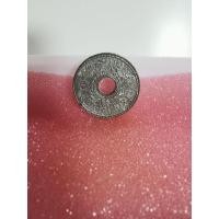 ราคา เหรียญ​ 5​ สตางค์​ พ.ศ.2484 (23972168443)