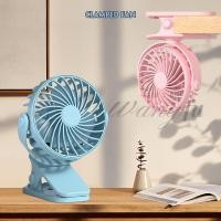 ราคา พัดลมตั้งโต๊ะไฟฟ้า ขนาดเล็ก ชาร์จ USB แบบเงียบ Small Fan พัดลมตั้งโต๊ะทำงาน สํานักงาน C00026 (25222898477)