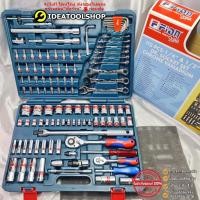ราคา [ของแท้ !!!!!] ชุด เครื่องมือ ชุดบล็อก เอนกประสงค์ FION STAR 1/2'' + 1/4''[ FION 112 ] 112 ชิ้น Pcs. รุ่น SPT-2569 (944538115)