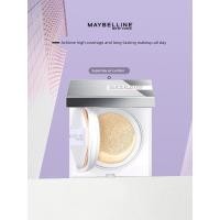 ราคา คุชชั่น chy คุชชั่น skintific cushion Mebelline Giant Makeup Oil Control Concealer คุชชั่นบีบีครีม (51607238379)