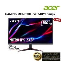 ราคา ACER Monitor รุ่น VG240YEbmipx จอมอนิเตอร์ IPS 23.8" (1080p,1ms,HDMI,DP,SPK) 100Hz / sRGB 99% / HDR10 ประกันศูนย์ 3 ปี (27266012002)