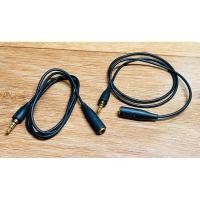 ราคา สายต่อเพิ่มเพิ่มความยาวหูฟังsony mp3 เฉพาะรุ่น ของแท้จากญี่ปุ่น (25638267107)