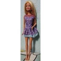 ราคา ตุ๊กตาบาร์บี้แท้ มือสอง สภาพดี พร้อมชุดสวย (4503284033)