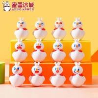 ราคา Mixueตุ๊กตาล้มลุก เลือกแบบเอง(ยังไม่แกะซอง) (22360136139)