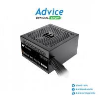 ราคา THERMALTAKE POWER SUPPLY (80+ BRONZE) 850W SMART BX3 (ATX 3.1) - A0179216 (53456116035)