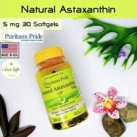 ราคา สาหร่ายแดง แอสต้าแซนธิน Natural Astaxanthin 5 mg 30 Softgels - Puritan's Pride แอสต้าแซนทิน (3103964368)