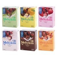 ราคา Meiji Meiji Snow Kiss Sandwich Chocolate g Strawberry Matcha Wedding Candy ของว่างของขวัญวันหยุดวันเกิด (42578303028)