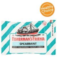 ราคา ฟิชเชอร์แมนส์ เฟรนด์ ลูกอมปราศจากน้ำตาลกลิ่นสเปียร์มิ้นท์ 25กรัม (Fisherman's Friend Sugar Free Spearmint Flavour Lozenges 25g)