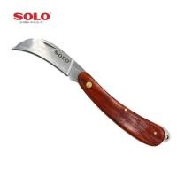 ราคา Solo No.933 มีดตอนกิ่งไม้โซโล ด้ามไม้ (10880843303)