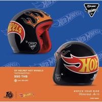 ราคา หมวกกันน็อคเต็มใบแบบเปิดหน้า ลาย Hot Wheels ของ H2C HONDA รุ่นใหม่!!! ลายลิขสิทธิ์ตัวการ์ตูนแท้ (19534886933)