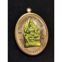 ราคา พระปิดตา พังพระกาฬ หลวงปู่อิ่ม วัดทุ่งนาใหม่ เลขโค้ด 135 (23653558292)