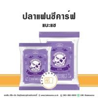 ราคา แบะแซ ตราปลาแฟนซีคาร์ฟ Glucose Syrup Fancy Carp Brand แฟนซีคาร์ฟ กลูโคสไซรัป กลูโคส ไซรัป (17723245625)