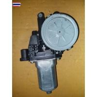 ราคา มอเตอร์ กระจกไฟฟ้าMITSUBICHI/PAJERO SPOT/TRITON /FL หน้าซ้าย 7ฟัน สายไฟ2เส้น มือ2ยี่ปุ่นแท้ (50400717654)