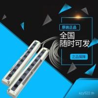 ราคา ของแท้ Universal Panasonic NA2-N8 Light Grille Panasonic Divine Vision Light Screen Ultra-Thin ยี่ห้อใหม่ QI50 (56352700165)