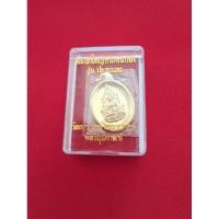 ราคา เหรียญพระเจ้าใหญ่อินทร์แปลง รุ่นประธานพร ชุบทอง (25713485885)