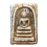 ราคา พระสมเด็จ พระสมเด็จ วัดระฆังพิมพ์เกศบัวตูม พระสมเด็จกรุวังหน้า ข397 (48252782208)