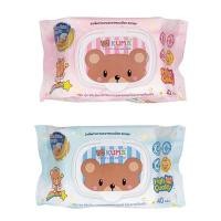 ราคา (มี 2 สี) Kuma Gentle Skin Baby Tender คุมะ เจนเทิล สกิน เบบี้ เทนเดอร์ ผ้าเช็ดทำความสะอาดแบบเปียก รุ่นฝาปิด 40 แผ่น​ (19784100450)