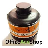 ราคา หมึกจีน ใช้สำหรับเขียนอักษรจีน สีดำ / Chinese Ink for Chinese Calligraphy (1143401083)