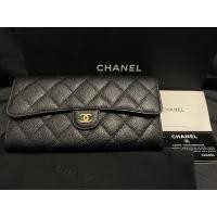 ราคา Used like new Chanel sarah wallet holo 23 แท้100% สีดำ คาเวียร์เม็ดสวยสภาพดีมาก อุปกรณ์ ครบ ใบนี้ซื้อที่ช็อป พารากอน (15847255898)