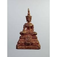 ราคา L401 พระกริ่ง พระพุทธเมตตาเสนานาถ ภปร กองทัพบกจัดสร้าง ปี2556 เนื้อทองแดง (25017790891)